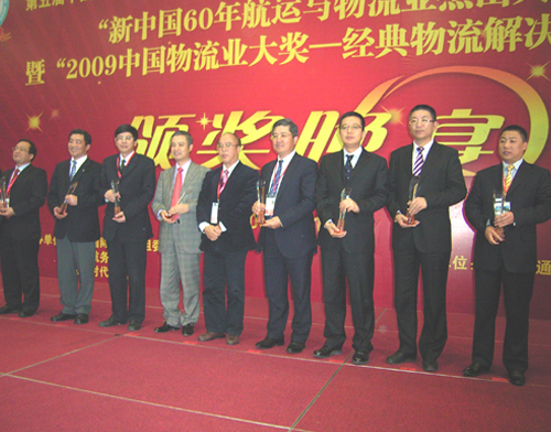 王文總裁獲&ldquo;新中國60年航運(yùn)與物流業(yè)杰出人物&rdquo;殊榮