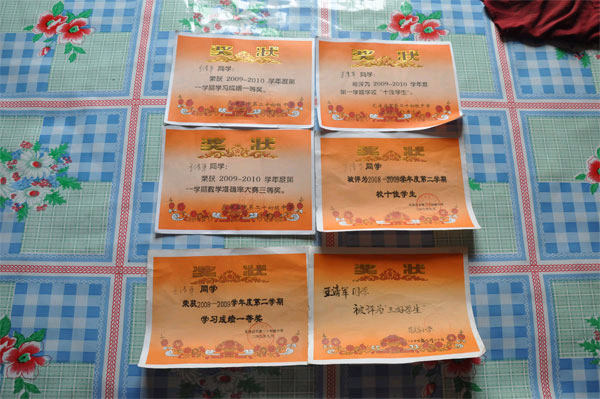 錦聯(lián)集團(tuán)赴普蘭店進(jìn)行愛心捐贈（三）