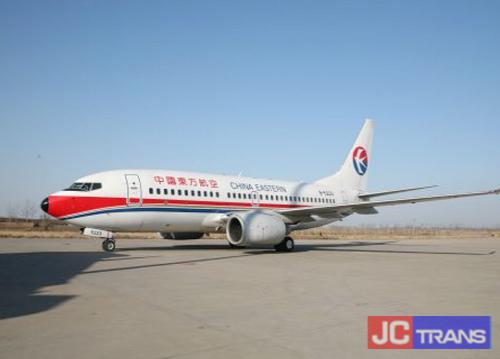 東航河北公司開始進行換季工作