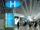 浦東機場因節(jié)后出境人數(shù)大幅下降