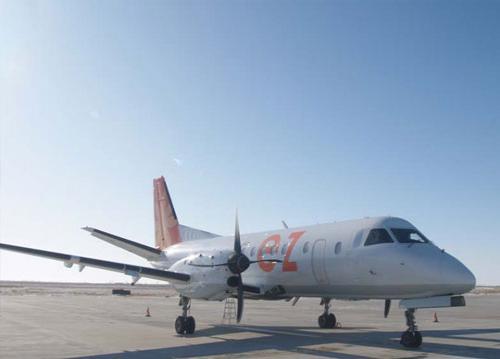 天航第一班國(guó)際航線今飛烏蘭巴托