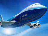 三大空運(yùn)航企三季度業(yè)績(jī)“勁爆”
