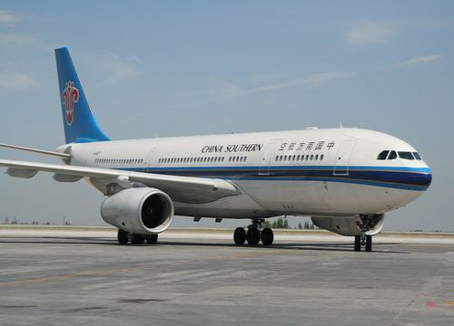 南方航空正式加入天合貨運聯(lián)盟