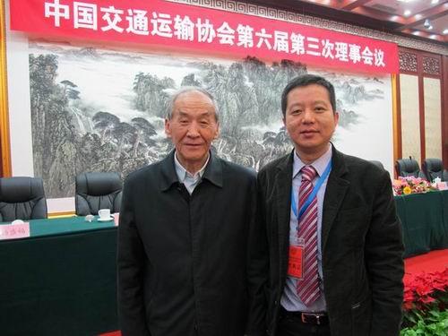 錦程集團(tuán)總裁王文當(dāng)選中交協(xié)副會(huì)長(zhǎng)