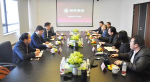 寧波國家高新區(qū)管委會領導來訪錦程集團