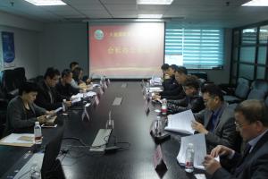 錦程參加大連國際貨運代理協(xié)會會長辦公會議