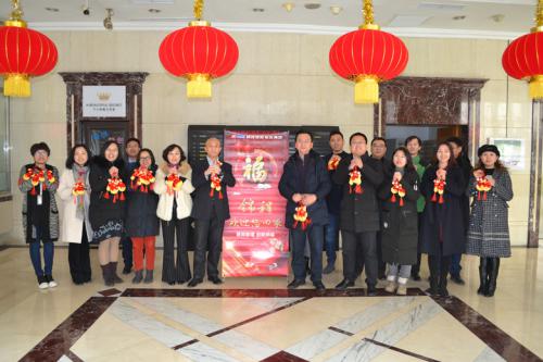 錦程集團(tuán)組織新春團(tuán)拜活動(dòng)