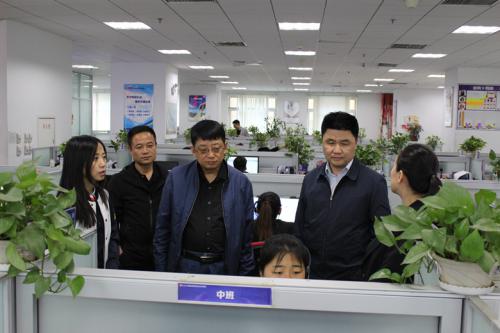 界上傳媒副總裁陳宏兵一行到訪錦程集團