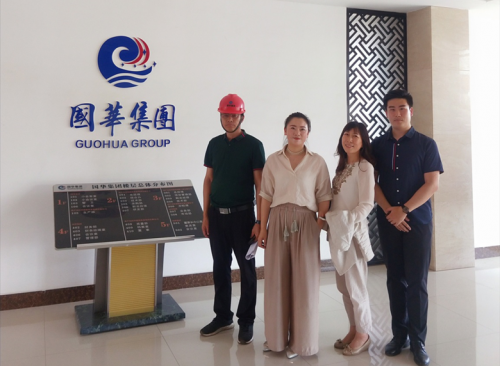 錦程應(yīng)邀拜訪葫蘆島國(guó)華集團(tuán)