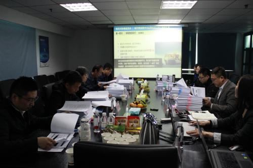 錦程集團(tuán)通過(guò)現(xiàn)代物流服務(wù)業(yè)標(biāo)準(zhǔn)化試點(diǎn)驗(yàn)收考核