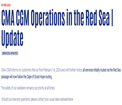 達(dá)飛航運(yùn)公告