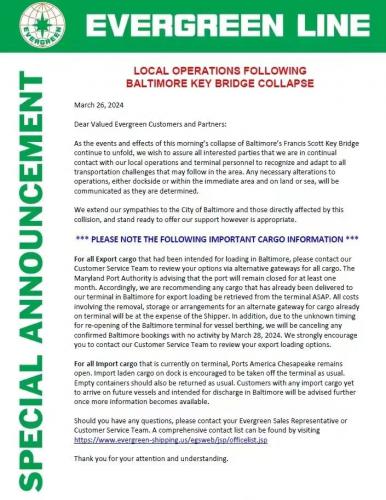 長榮海運(yùn)公告