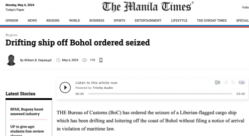 未提交抵港通知，一散貨船漂航十天遭扣！